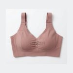 ১ পিস -Premium Quality Seamless Support Bra