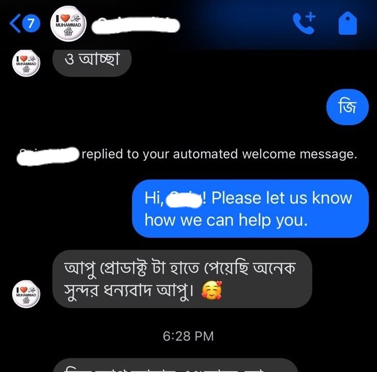 668821102_122214269876304496_5837483085116542097_n